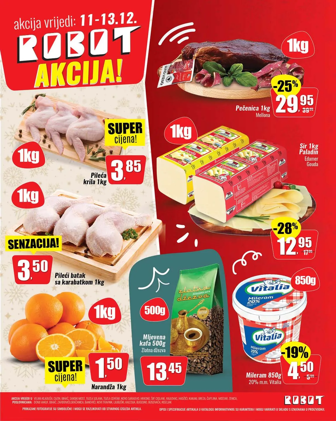 Katalozi Robot komerc