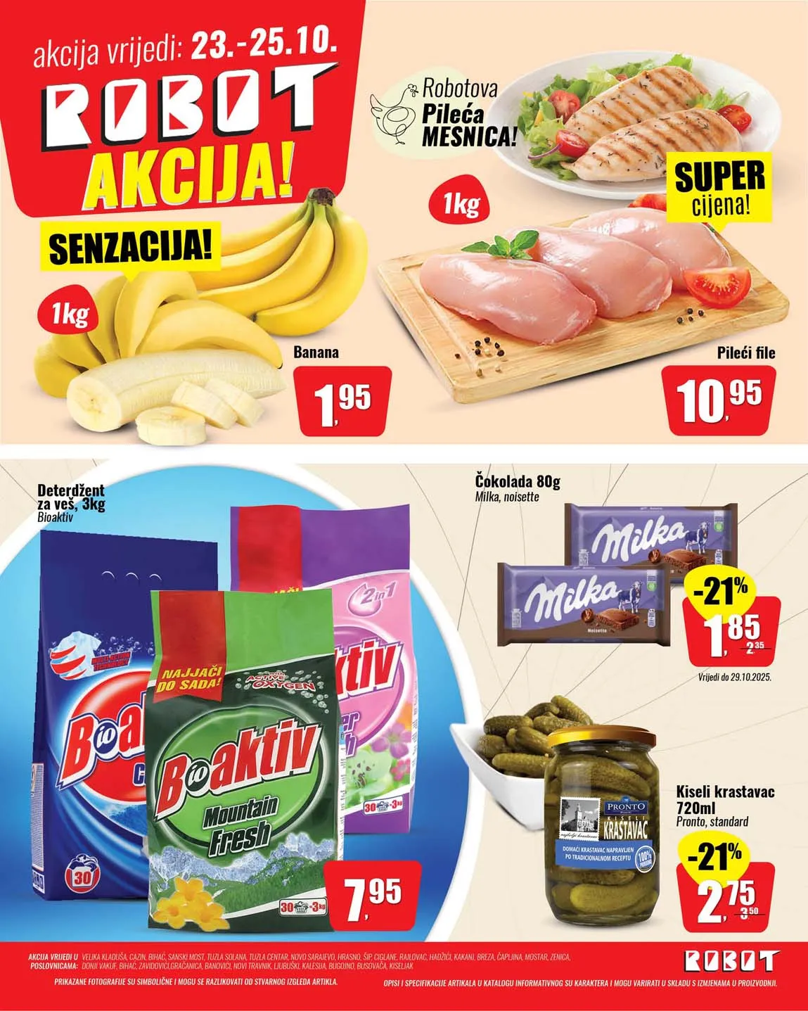 Katalozi Robot komerc