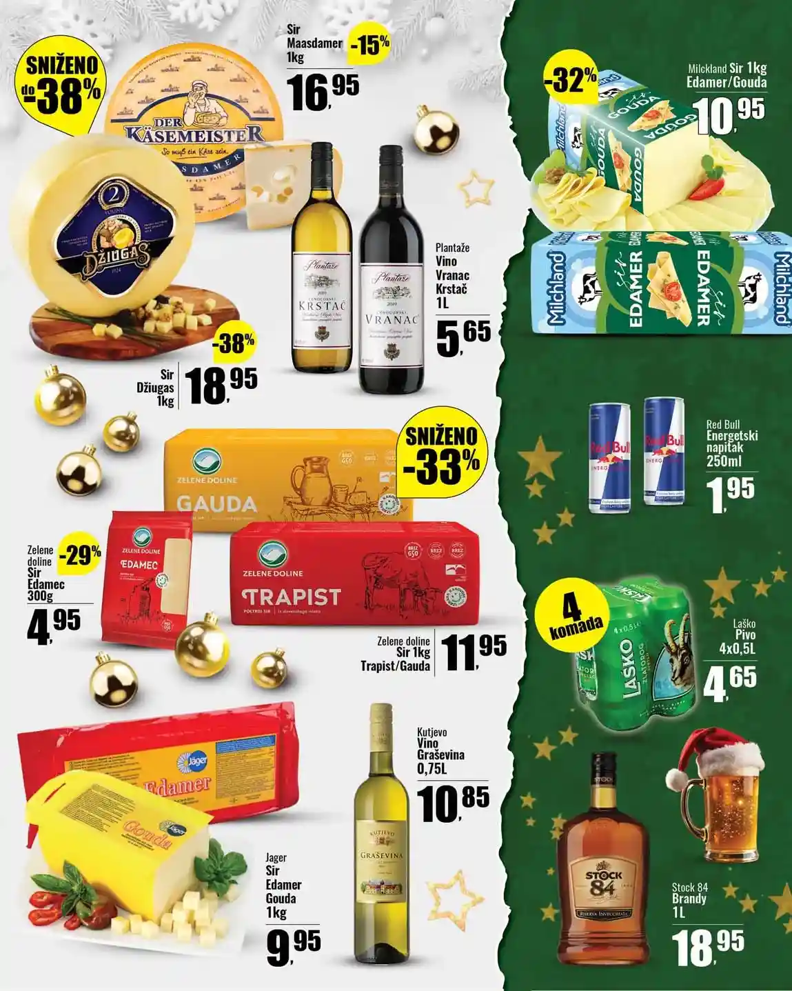 Katalozi Robot komerc