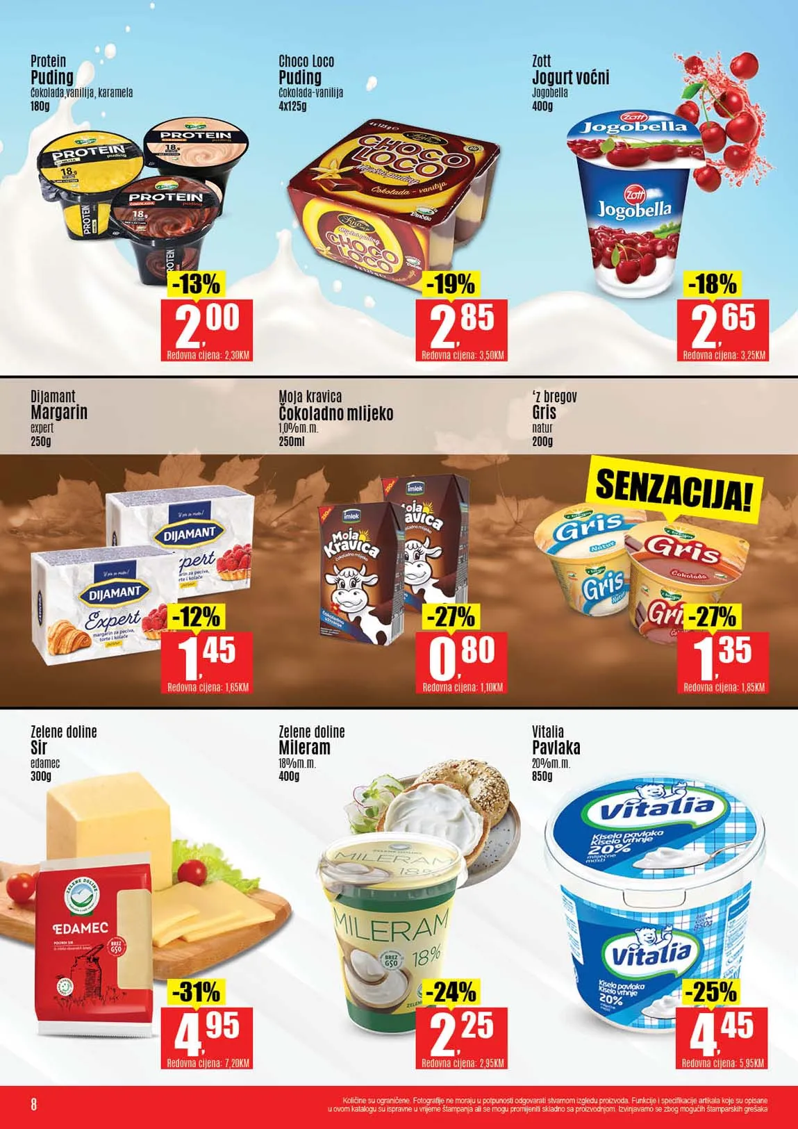 Robot komerc akcije i katalozi