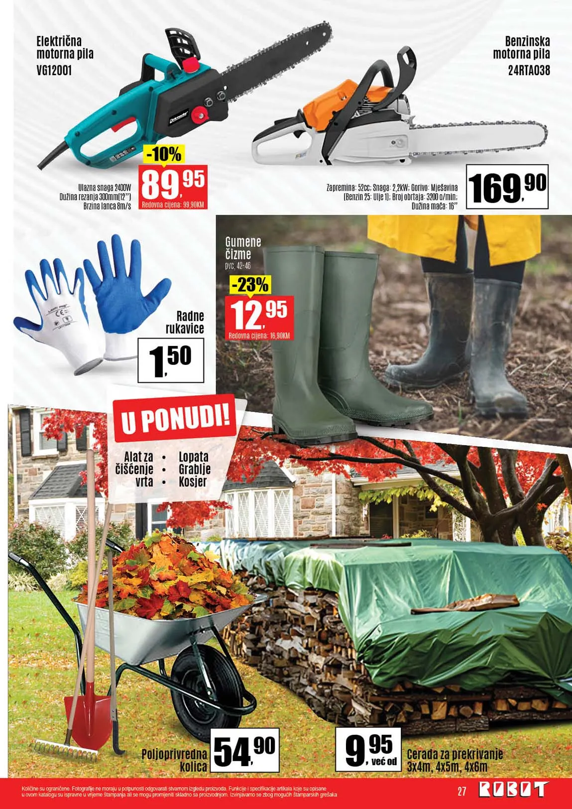 Robot komerc akcije i katalozi