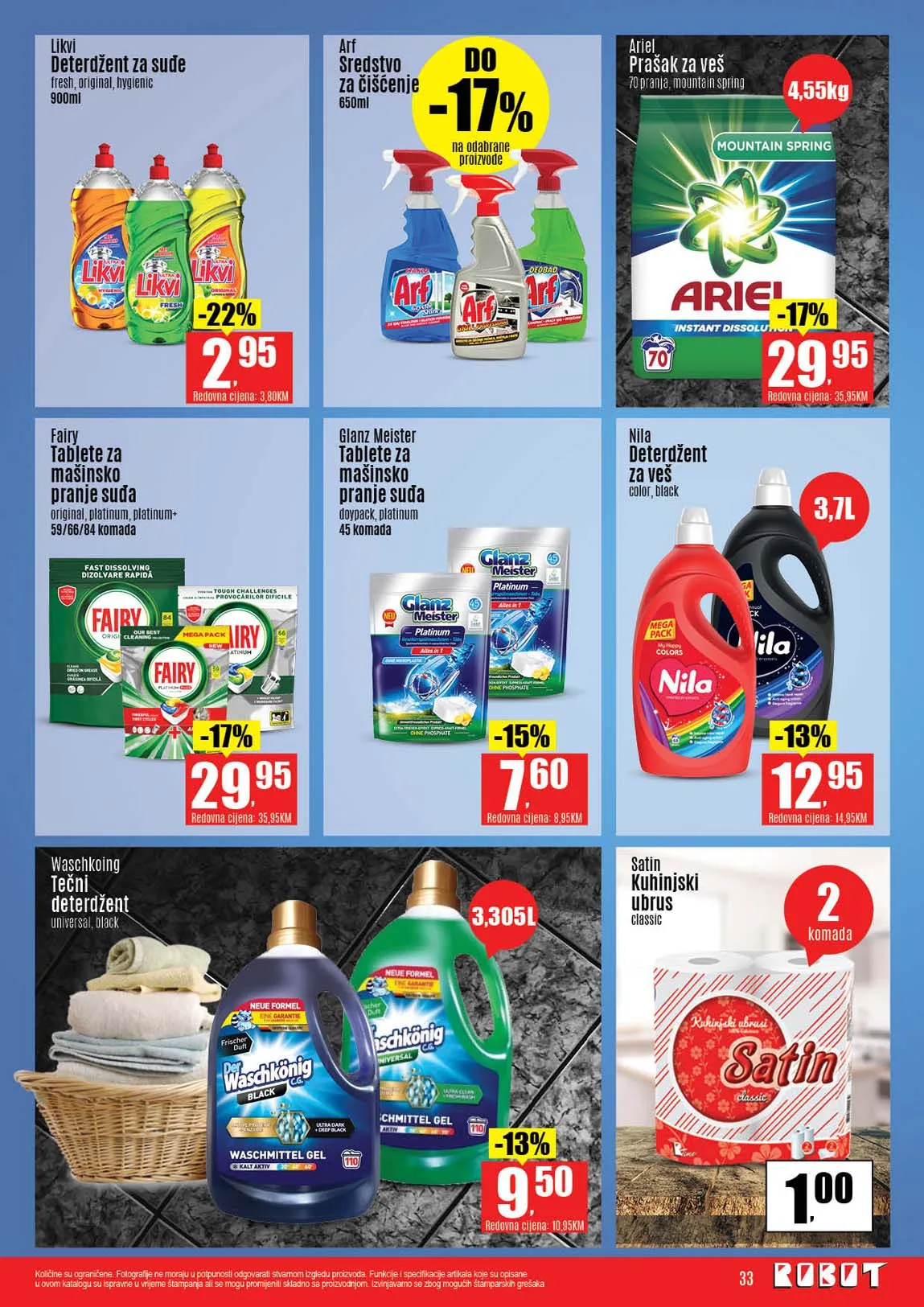 Robot komerc akcije i katalozi