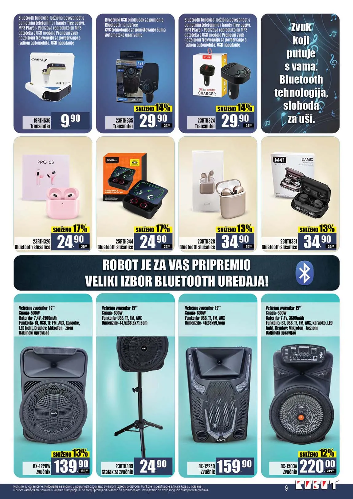 Katalozi Robot komerc