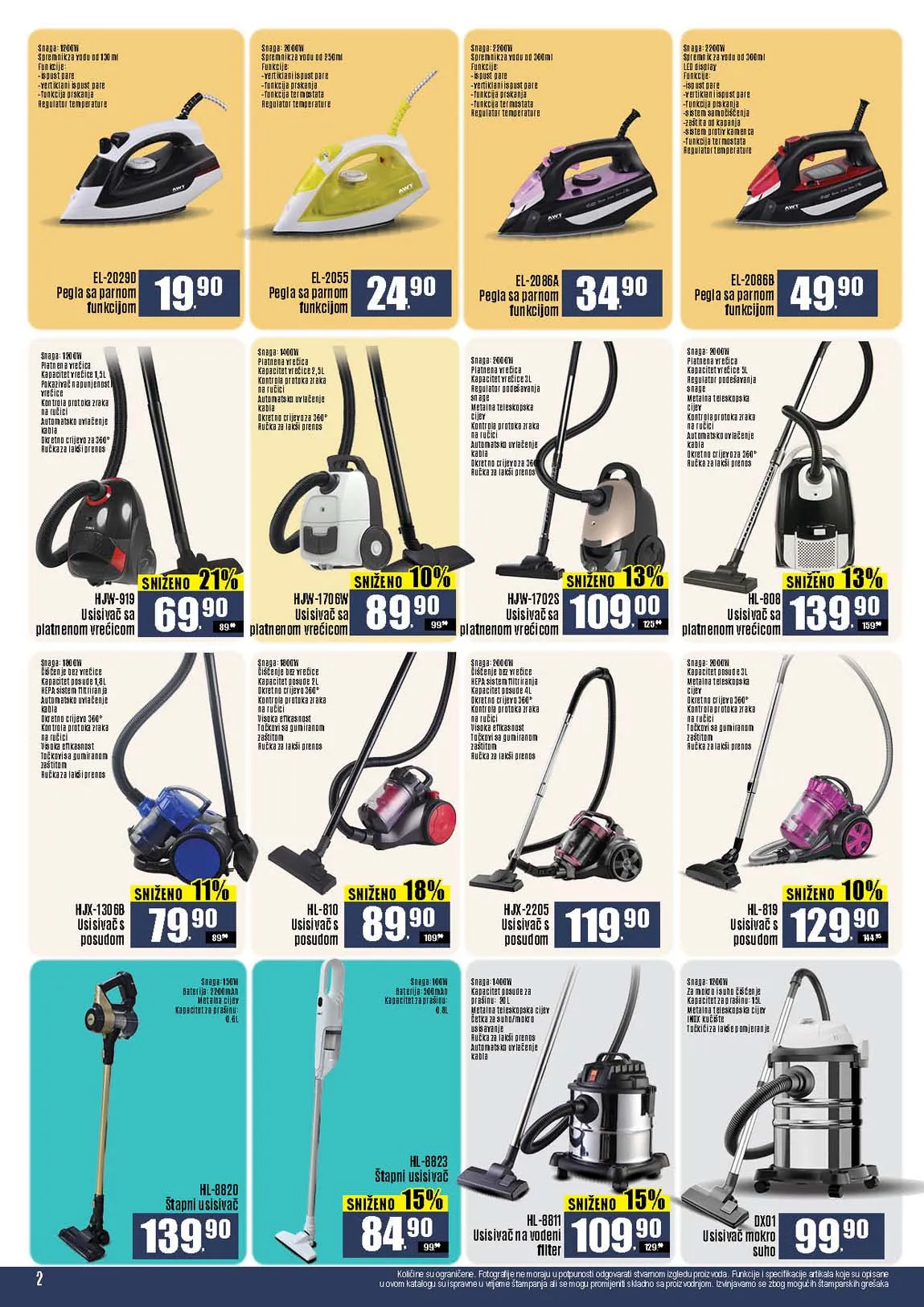 Katalozi Robot komerc