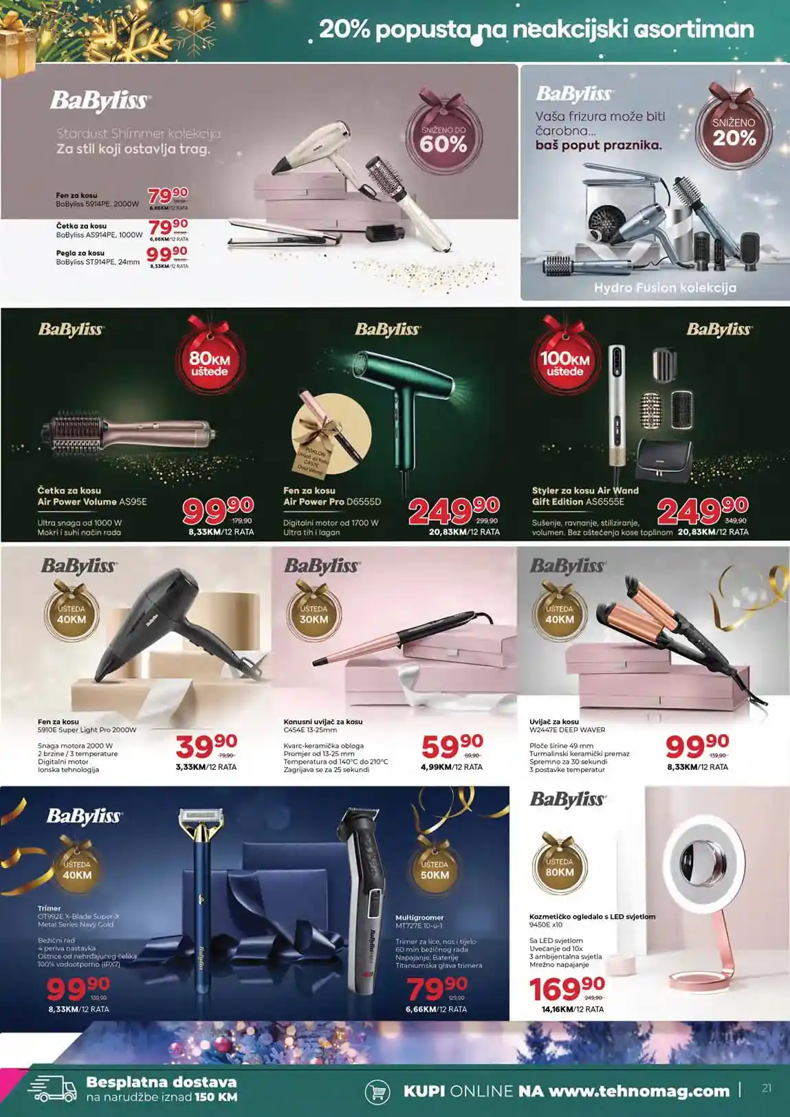 TehnoMag katalog katalozi kataloška ponuda