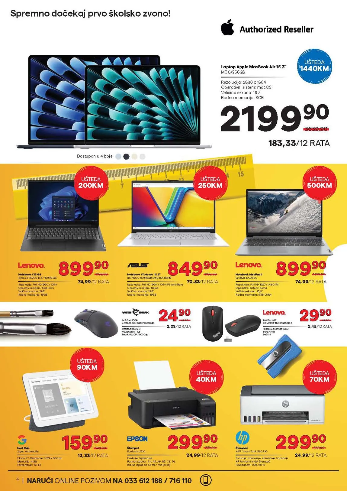 TehnoMag katalog katalozi kataloška ponuda