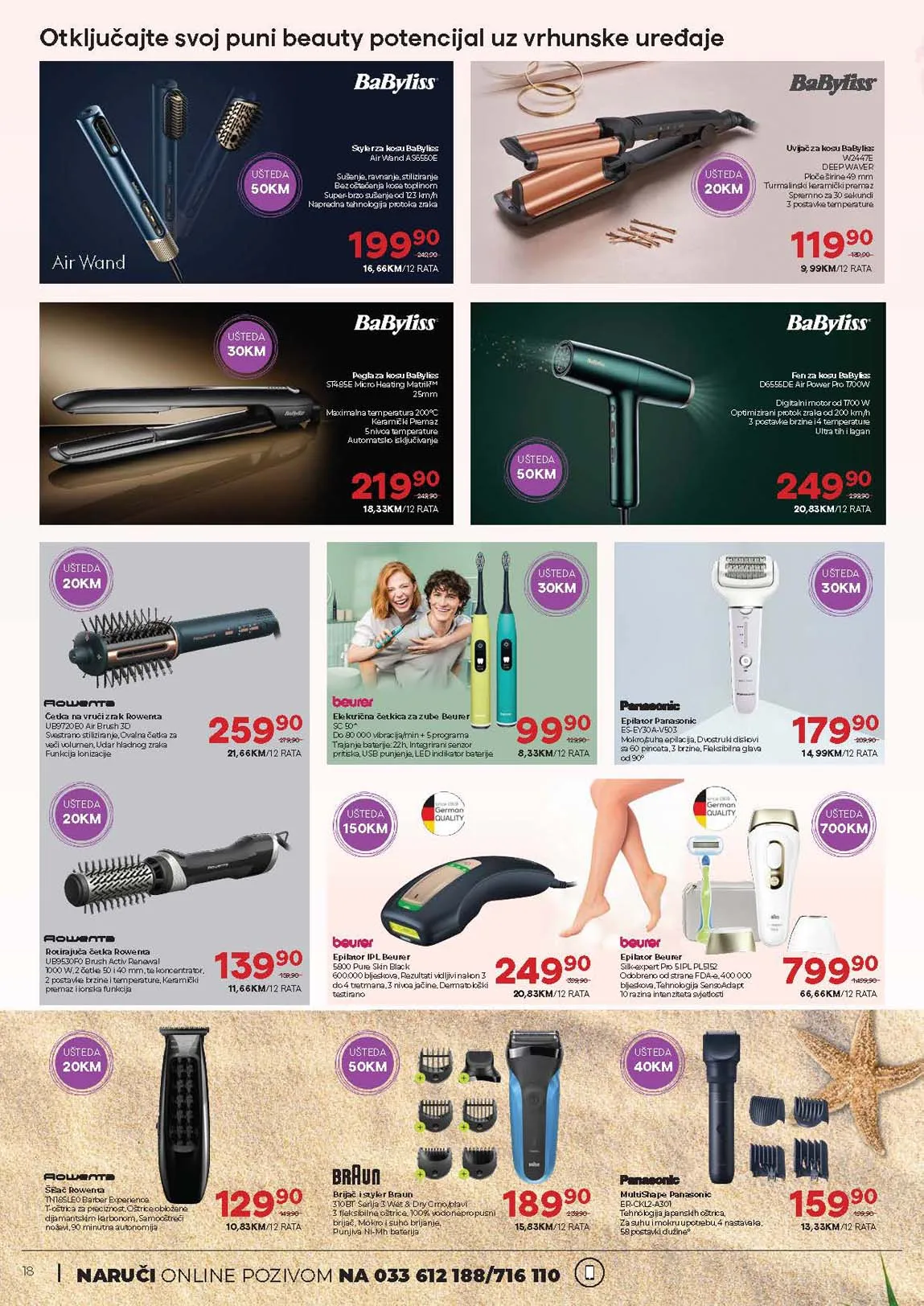 TehnoMag katalog katalozi kataloška ponuda