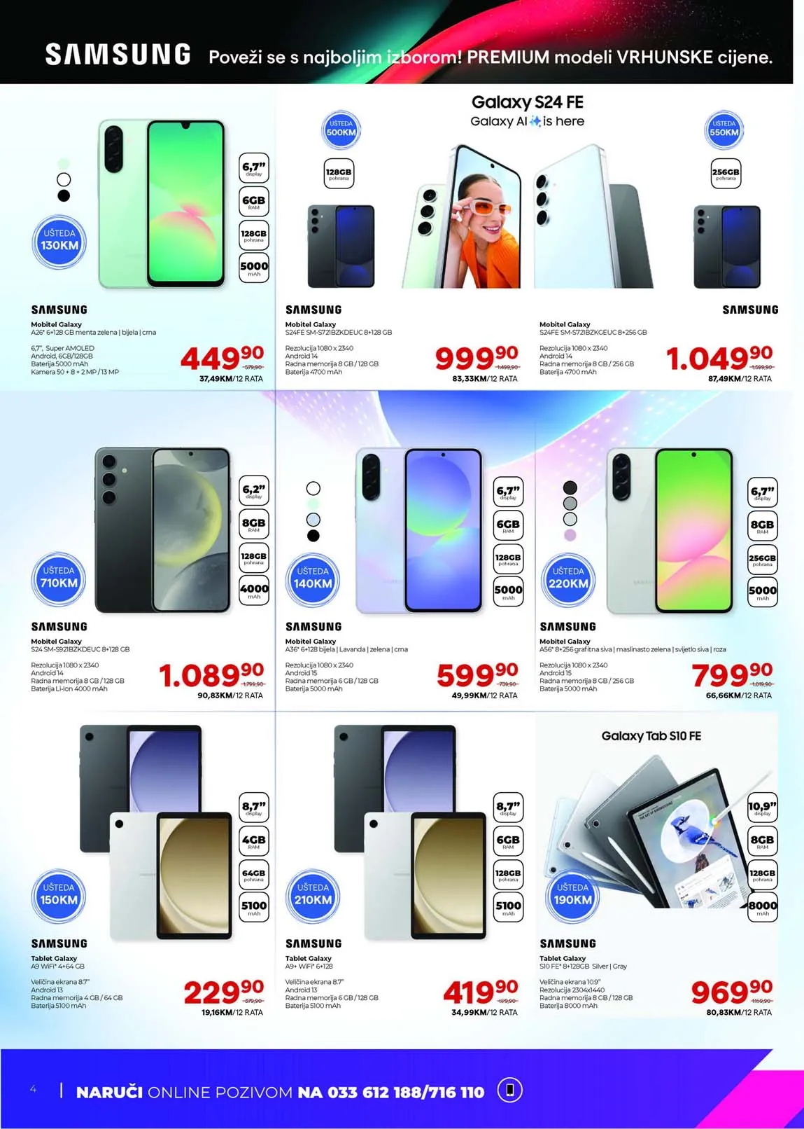 TehnoMag katalog katalozi kataloška ponuda