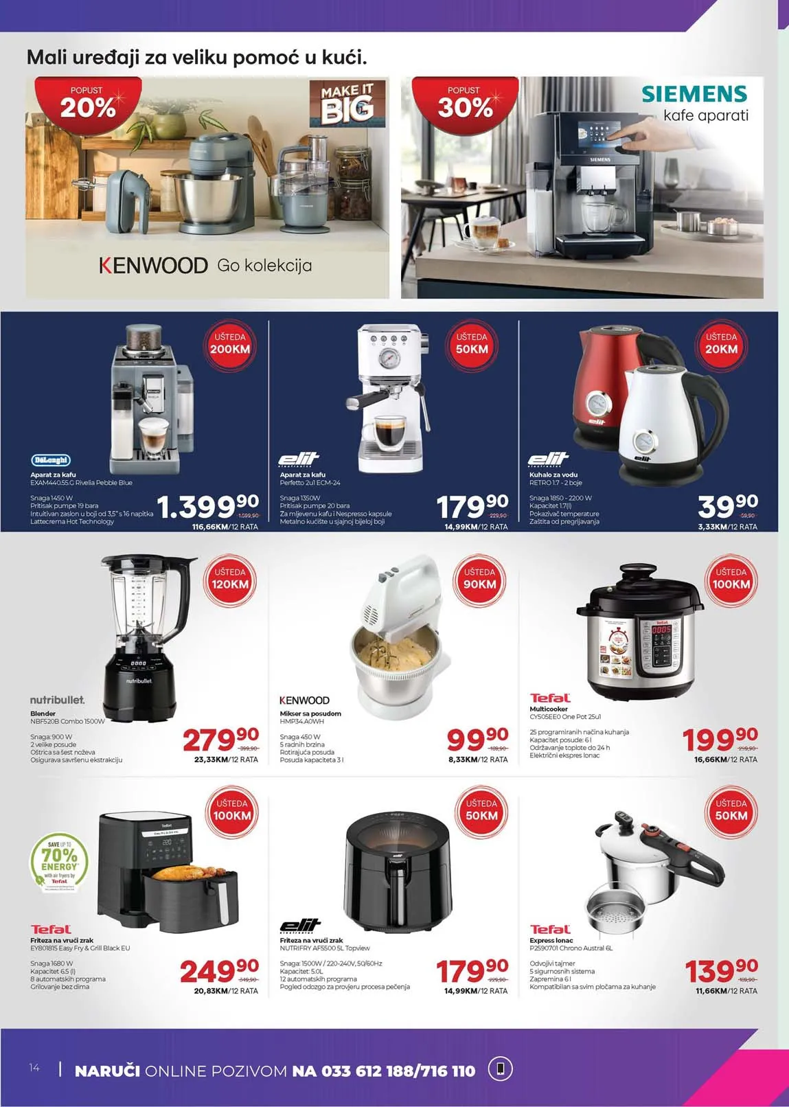 TehnoMag katalog katalozi kataloška ponuda