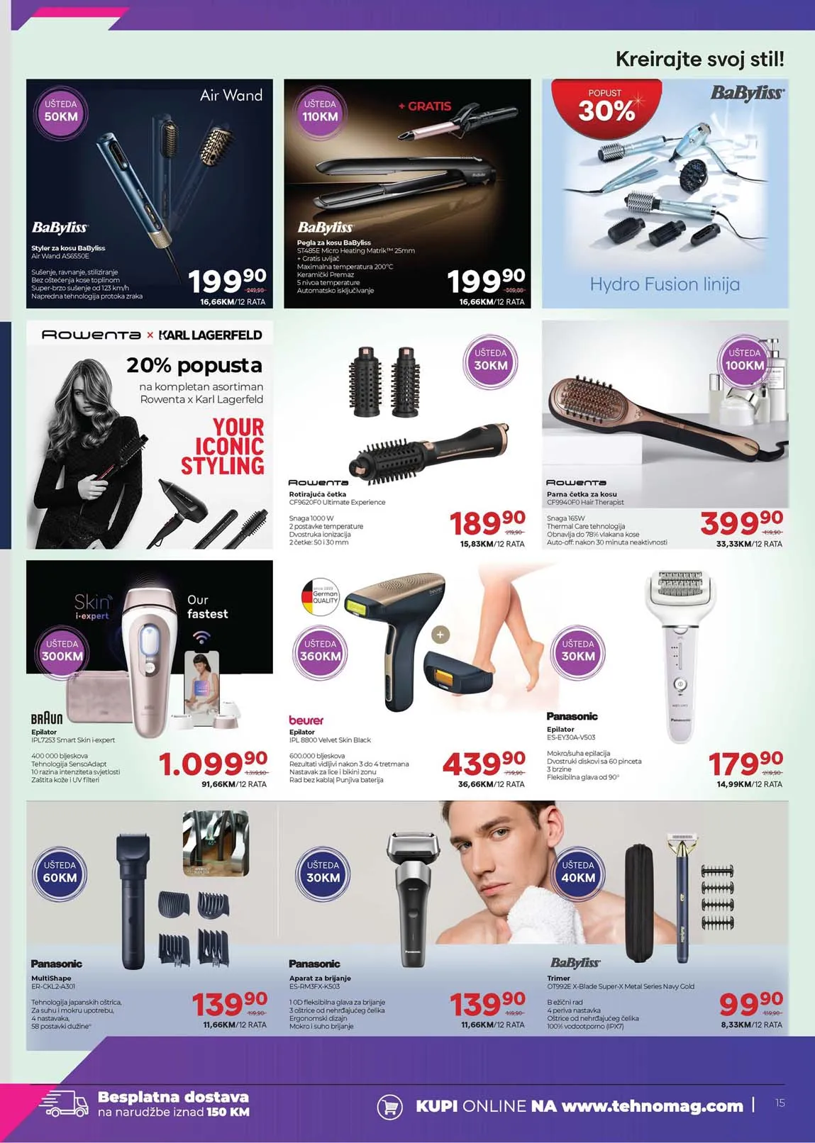 TehnoMag katalog katalozi kataloška ponuda