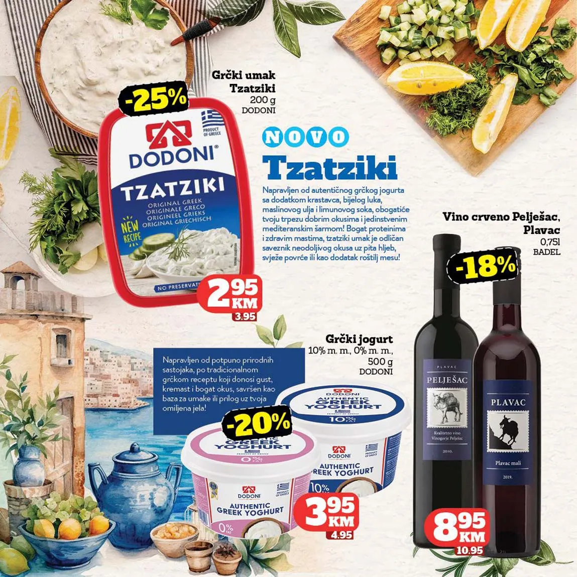 katalog Crvena jabuka snizenja