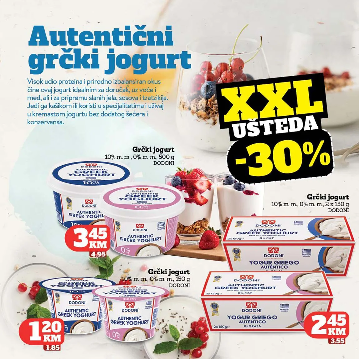 Crvena jabuka akcija snizenja