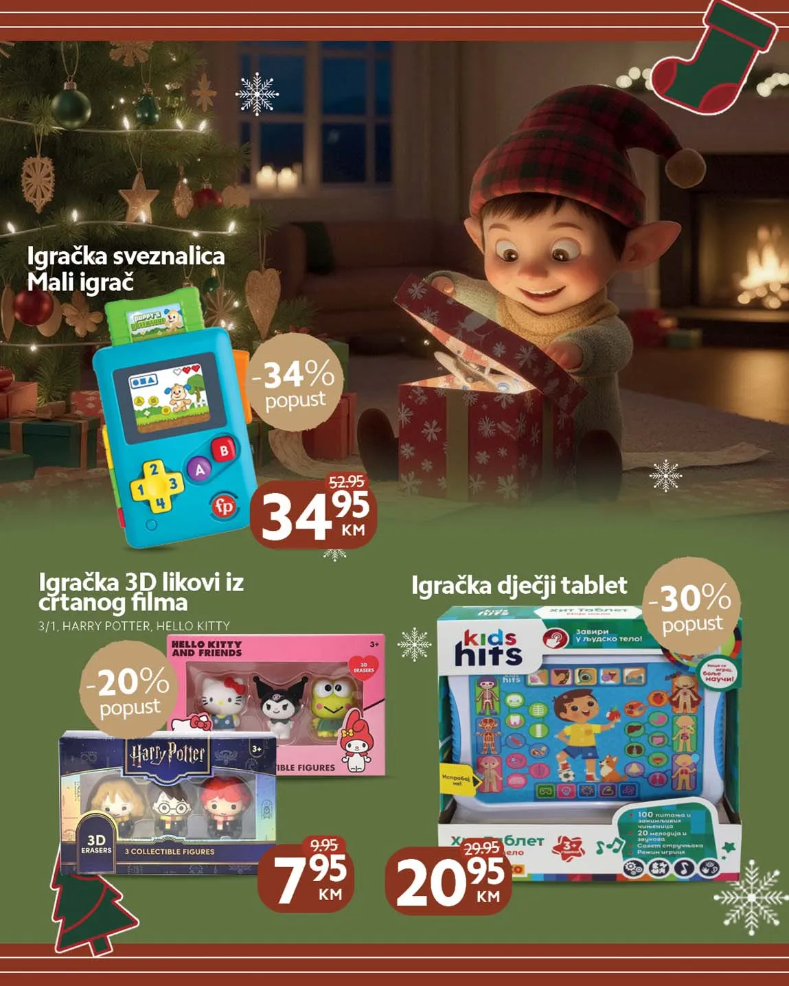 Crvena jabuka akcija snizenja