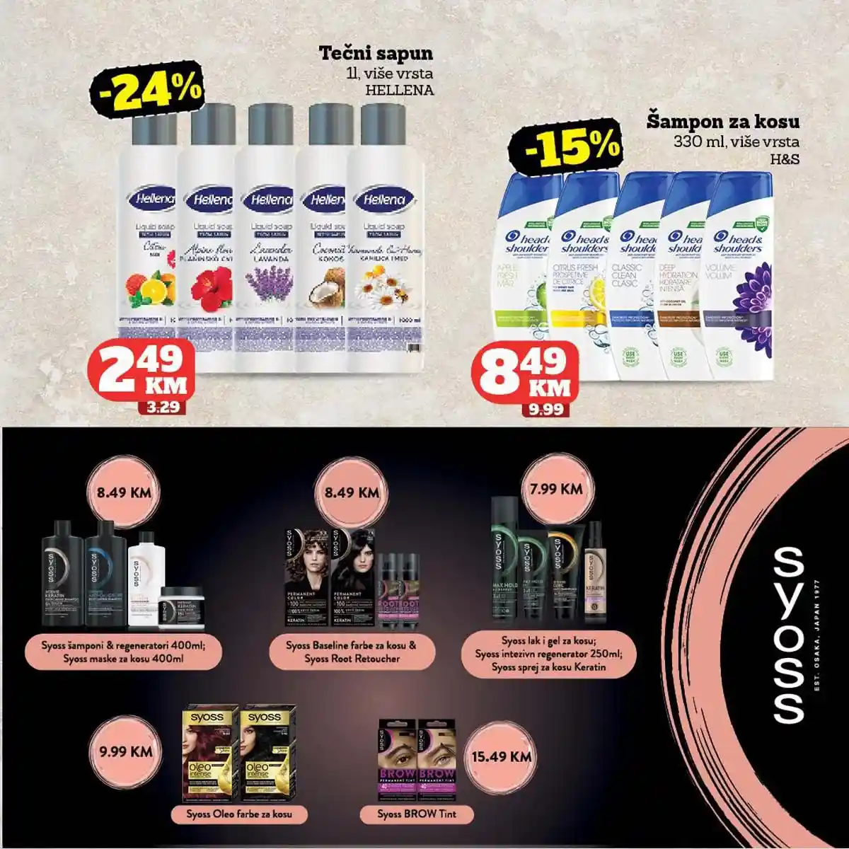 Moj Market katalog strana 38 sniženja do 3. marta 2026. BiH