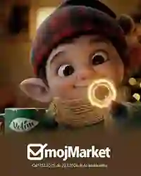 Moj market Akcija Katalog sniženja do 20. januara 2026