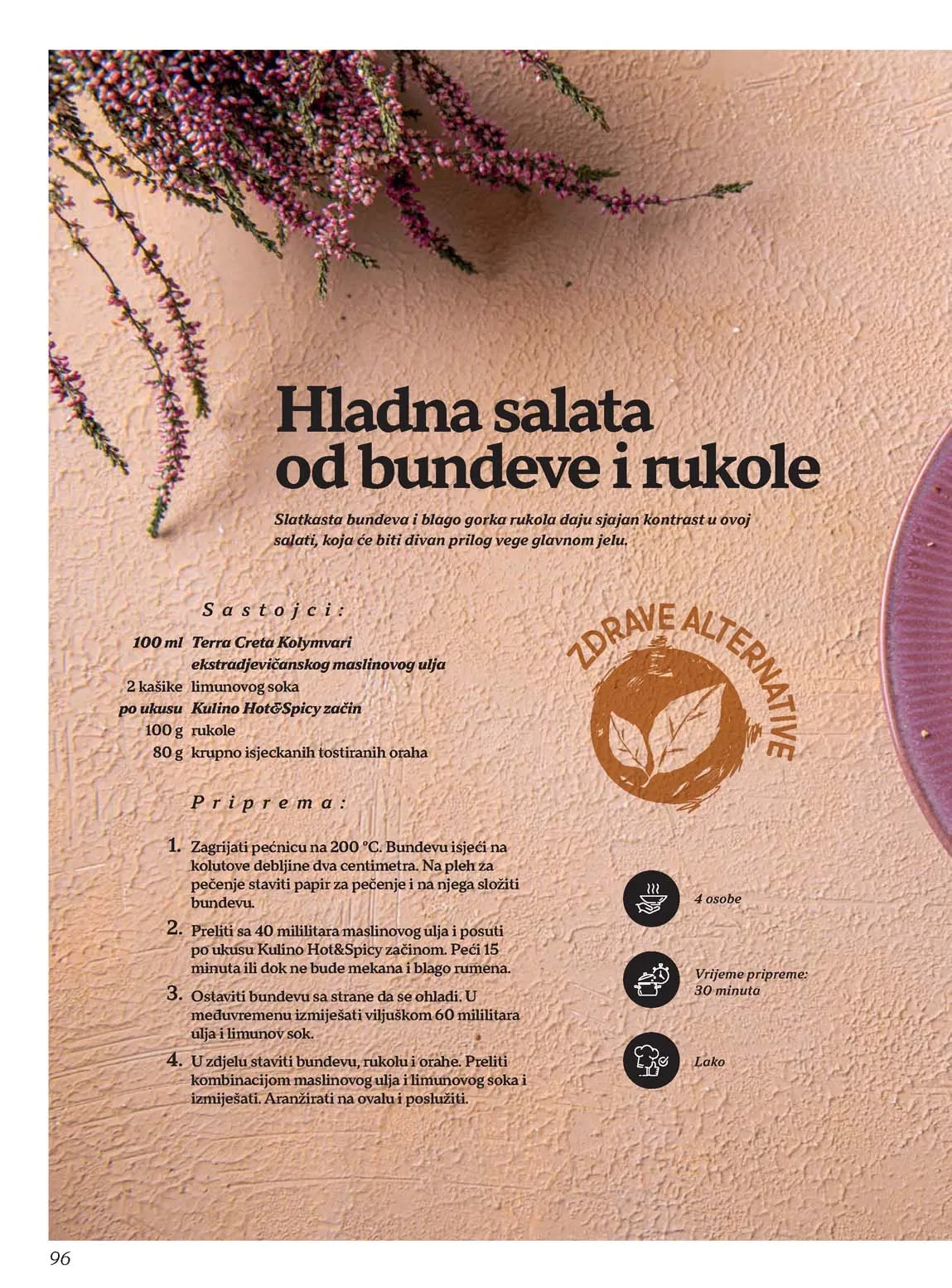 katalog Tropic snizenja