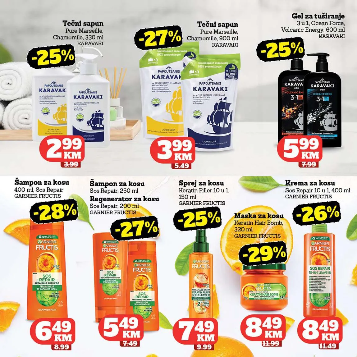 katalog Tropic snizenja