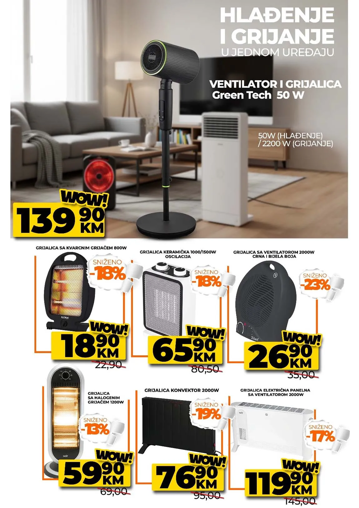 Gradur kataloška ponuda strana 5