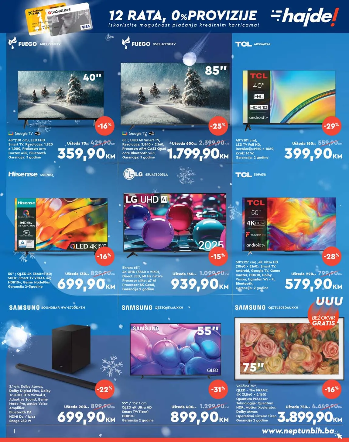 Neput kataloška ponuda