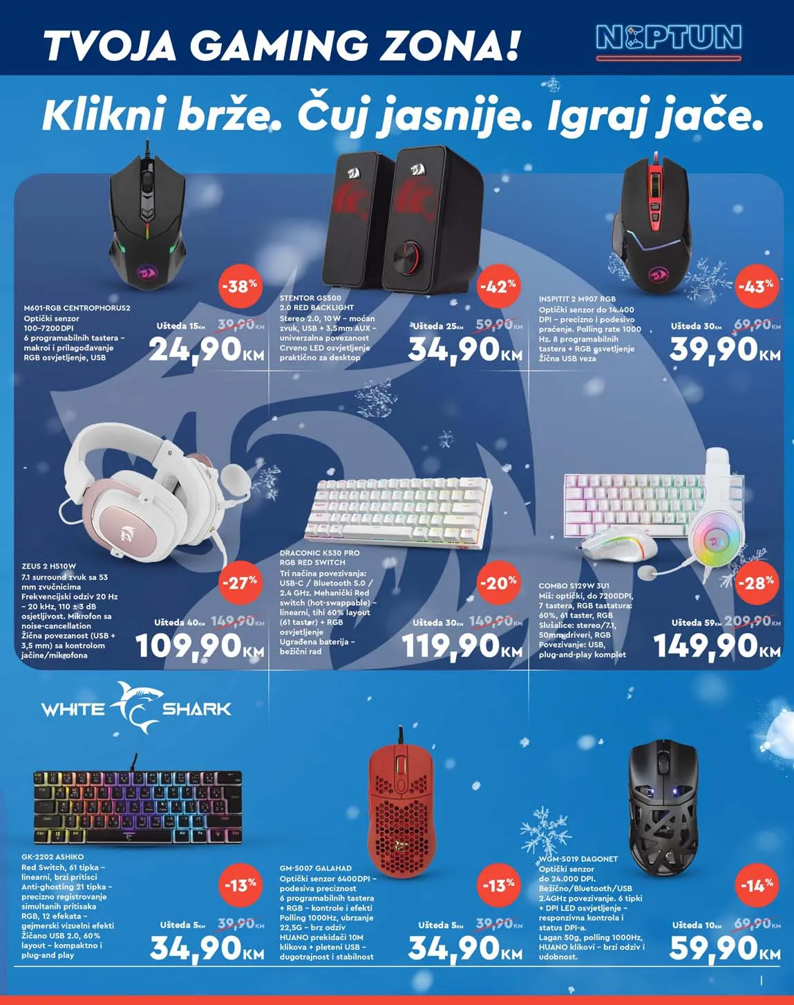 Neput kataloška ponuda