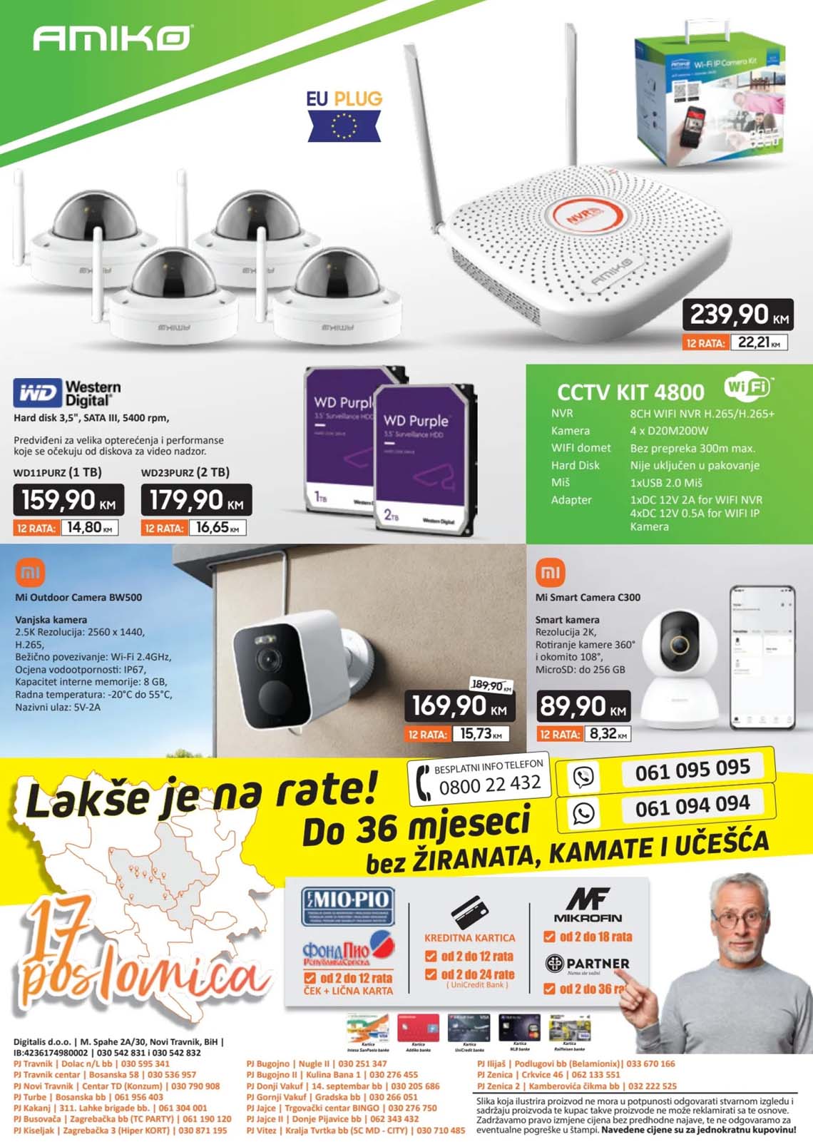 Katalog DStore centar tehnike sniženja